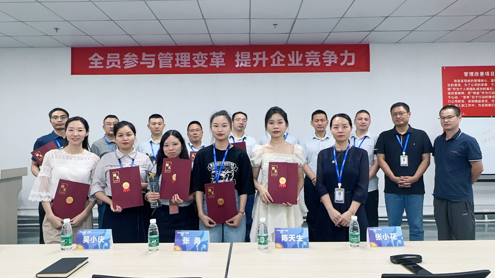 完善的培訓(xùn)幫助員工迅速成長(zhǎng)